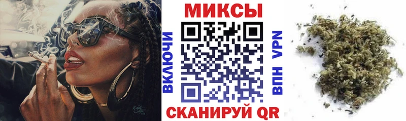 купить   Лянтор  БУТИРАТ BDO 33% 