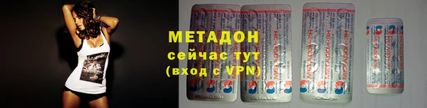 кокаин перу Алексеевка