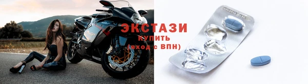хмурый Алексин
