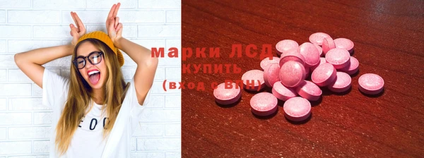 дживик Арсеньев