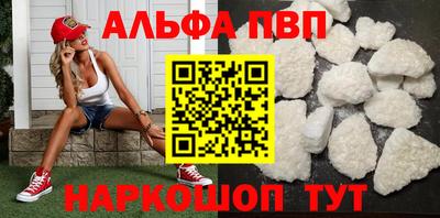 гидропоника Донецк