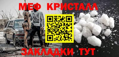 герыч Дубна