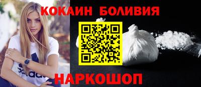 гидропоника Донецк
