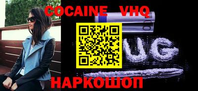 гидропоника Донецк