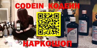 экстази Донской