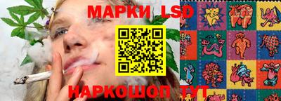 гидропоника Донецк