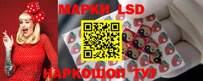 мефедрон Жуковский