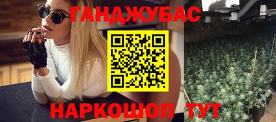 герыч Дубна