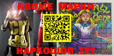 экстази Донской