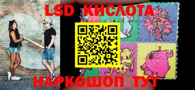 экстази Донской