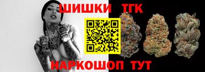 гидропоника Донецк