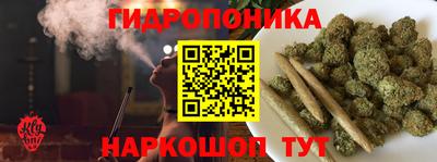 экстази Донской