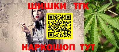 экстази Донской
