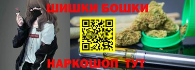 экстази Донской