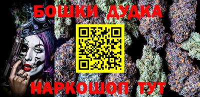 экстази Донской