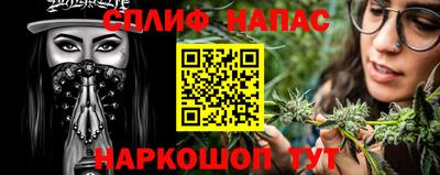 герыч Дубна
