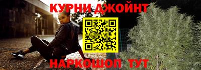 экстази Донской
