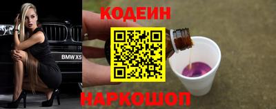 гидропоника Донецк