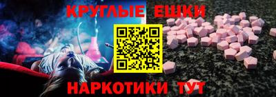 герыч Дубна