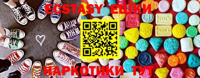 герыч Дубна