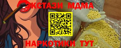 марихуана Заволжье
