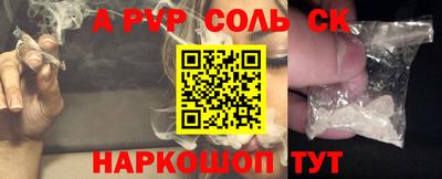 герыч Дубна
