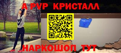 герыч Дубна