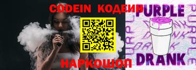гидропоника Донецк