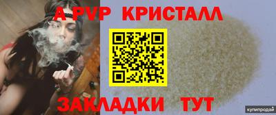 герыч Дубна