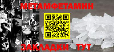герыч Дубна