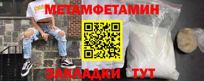 гидропоника Донецк