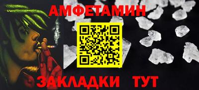 экстази Донской