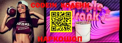 марихуана Заволжье