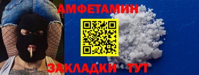 индика Заводоуковск