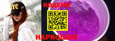 гидропоника Донецк