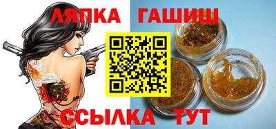 гидропоника Донецк