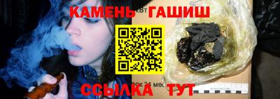 индика Заводоуковск