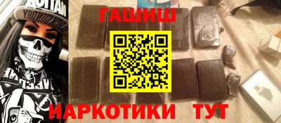 экстази Донской