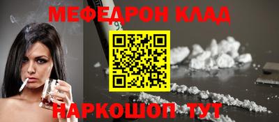 экстази Донской