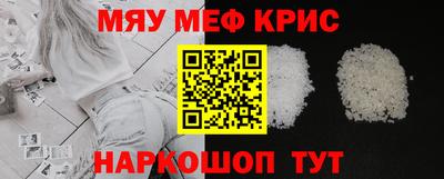 экстази Донской