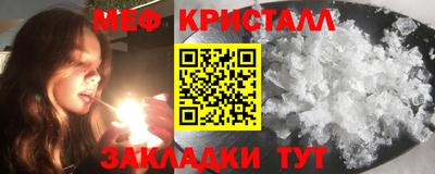 марихуана Заволжье