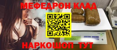 гидропоника Донецк