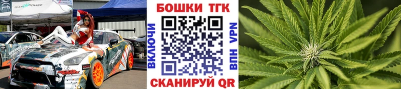 МАРИХУАНА White Widow  продажа наркотиков  Лянтор 
